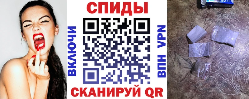 hydra рабочий сайт где найти наркотики Печоры АМФ Premium