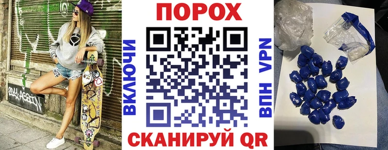 Амфетамин Premium Печоры