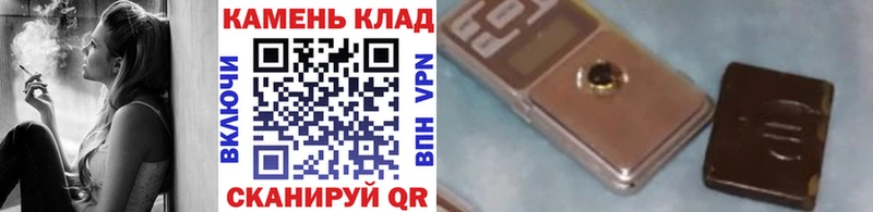 мега ссылки Печоры Гашиш 40% ТГК даркнет сайт