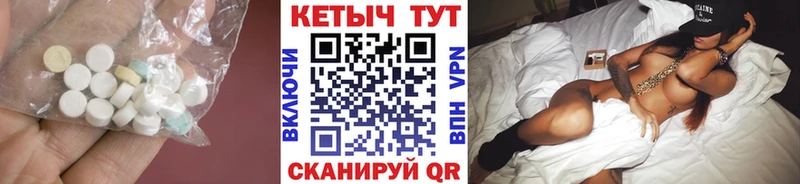 kraken как войти  Печоры  Кетамин VHQ 
