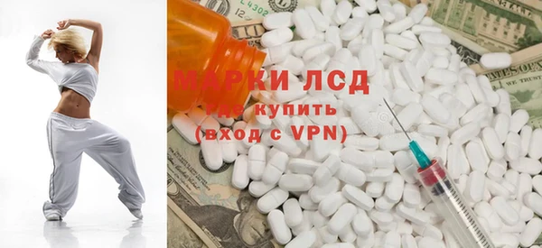 марки nbome Алзамай