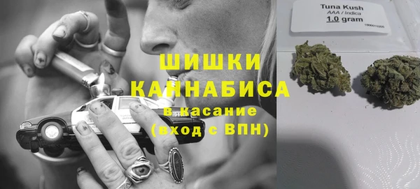 MDMA Premium VHQ Алексеевка