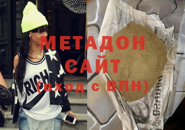 ECSTASY Алексин