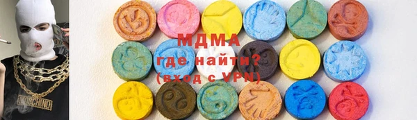 ECSTASY Алексин