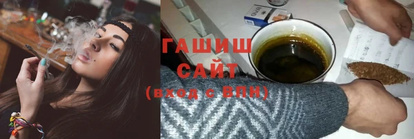 марки nbome Алзамай