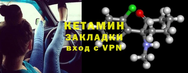 гашиш Аркадак