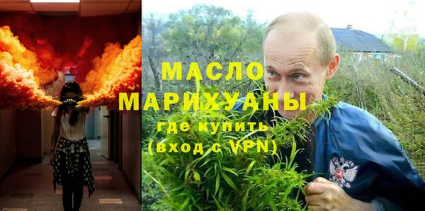 ECSTASY Алексин