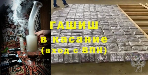 марки nbome Алзамай