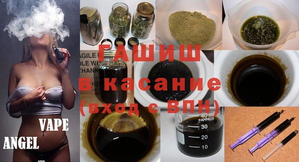 марки nbome Алзамай