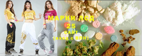 марки nbome Алзамай