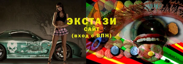 гашик Арсеньев