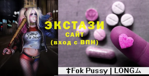 марки nbome Алзамай