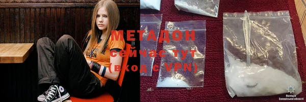 ECSTASY Алексин
