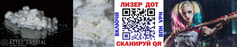 Лсд 25 экстази ecstasy  даркнет клад  Печоры  ОМГ ОМГ маркетплейс 