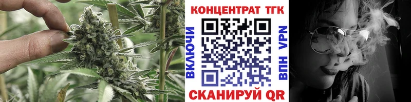 MEGA маркетплейс  Печоры  Дистиллят ТГК вейп с тгк 